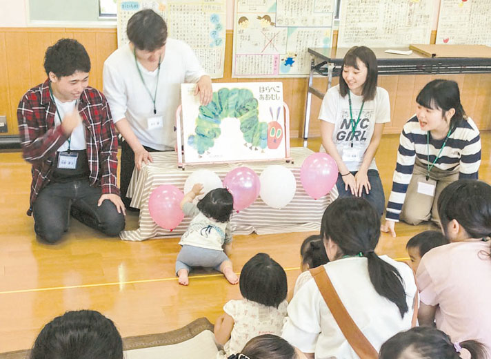 子ども発達学科 人間発達学部 学部 大学院 相愛大学