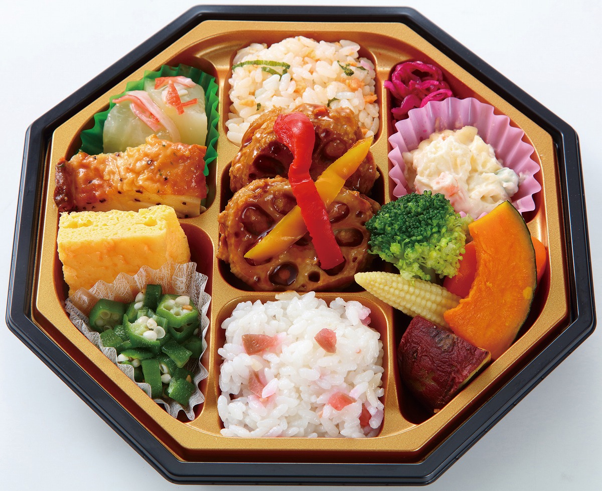 管理栄養士監修　彩り野菜弁当.jpg