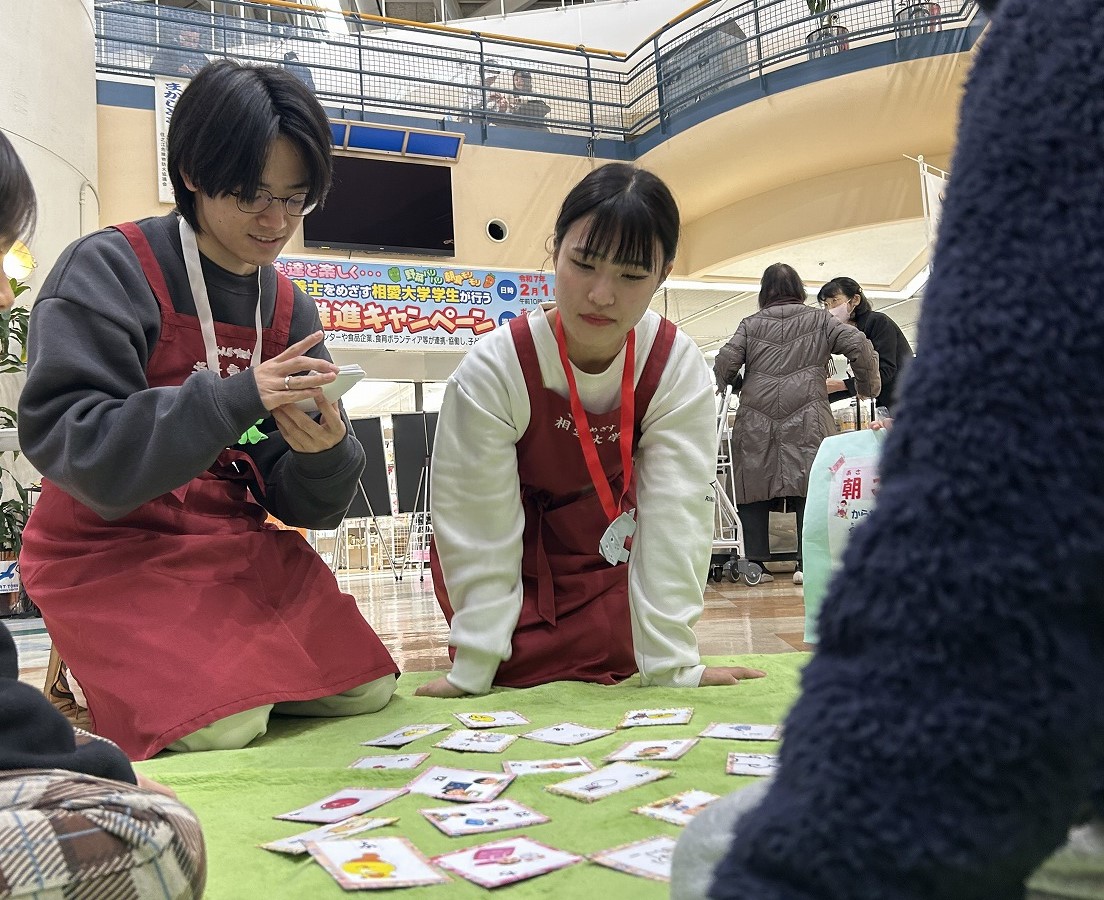 食育推進キャンペーン１１